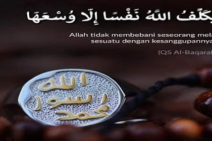 Apa Arti Dari La Yukallifullahu Nafsan illa Wus Aha? Penyemangat Bagi Orang yang Sabar